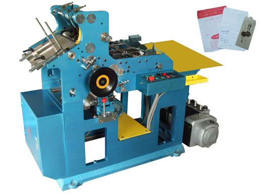 ZF160型信封紙袋糊合機